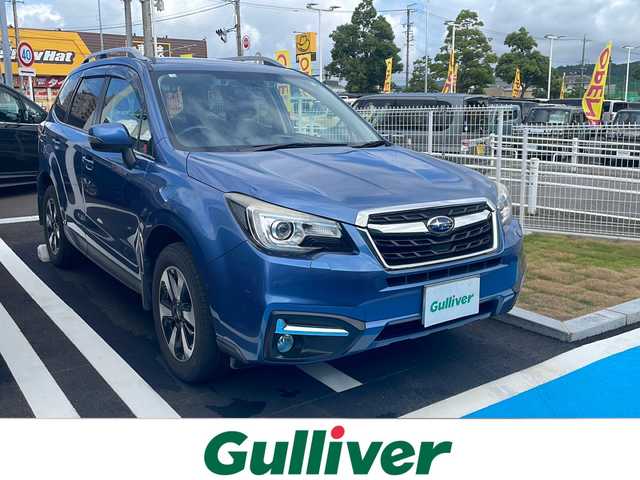 スバル フォレスター Xブレイク 愛知県 2016(平28)年 11万km クォーツブルーP 社外ナビ/・Bluetooth/・CD/DVD/・フルセグ/バックカメラ/衝突軽減ブレーキ/レーンキープアシスト/オートマチックハイビーム/シートヒーター/ハーフレザーシート/ダウンヒルアシストコントロール