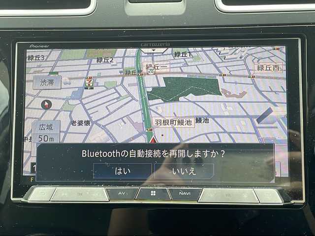 スバル フォレスター Xブレイク 愛知県 2016(平28)年 11万km クォーツブルーP 社外ナビ/・Bluetooth/・CD/DVD/・フルセグ/バックカメラ/衝突軽減ブレーキ/レーンキープアシスト/オートマチックハイビーム/シートヒーター/ハーフレザーシート/ダウンヒルアシストコントロール