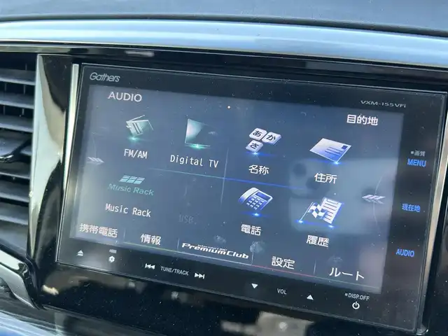 ホンダ オデッセイ アブソルート 長崎県 2015(平27)年 11.1万km ホワイトオーキッドパール (株)IDOMが運営する【じしゃロン長崎店】の自社ローン専用車両になりますこちらは現金またはオートローンご利用時の価格です。自社ローンご希望の方は別途その旨お申付け下さい/パドルシフト/エンジンスタートボタン/MTモード付AT/アイドリングストップ/スマートキー/クルーズコントロール/Bluetooth接続/後席用モニター/ETC/バックカメラ/オートライト/オットマン/純正フロアマット/横滑り防止装置/レーンキープアシスト/衝突被害軽減装置