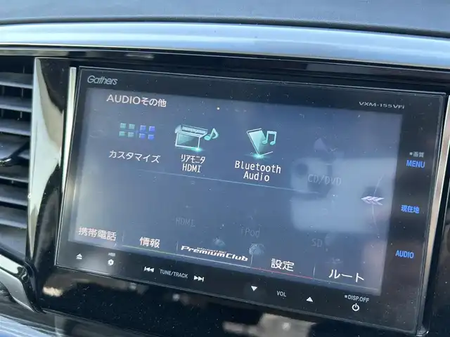 ホンダ オデッセイ アブソルート 長崎県 2015(平27)年 11.1万km ホワイトオーキッドパール (株)IDOMが運営する【じしゃロン長崎店】の自社ローン専用車両になりますこちらは現金またはオートローンご利用時の価格です。自社ローンご希望の方は別途その旨お申付け下さい/パドルシフト/エンジンスタートボタン/MTモード付AT/アイドリングストップ/スマートキー/クルーズコントロール/Bluetooth接続/後席用モニター/ETC/バックカメラ/オートライト/オットマン/純正フロアマット/横滑り防止装置/レーンキープアシスト/衝突被害軽減装置