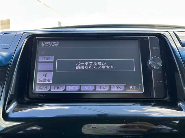 トヨタ エスティマ アエラス プレミアムエディション 熊本県 2013(平25)年 4.5万km ホワイトパールクリスタルシャイン ワンオーナー/プッシュスタート/純正ナビ/（CD・DVD・フルセグTV・BTオーディオ・SD）/バックカメラ/ETC/純正18インチAW/両側パワースライドドア/クルーズコントロール/ハーフレザーシート/右前席パワーシート/HIDヘッドライト/オートライト/フォグライト/前後コーナーセンサー/ウィンカーミラー/純正フロアマット/純正ドアバイザー/新車保証書/取扱説明書/スマートスペアキー×1本