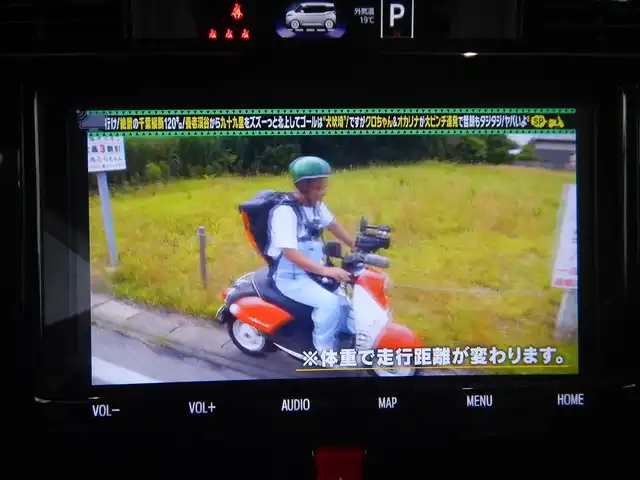 車両画像20