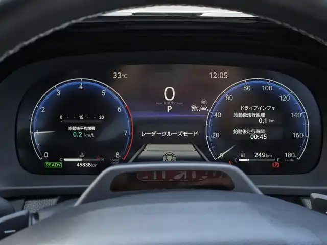 トヨタ クラウン Z 鹿児島県 2023(令5)年 4.6万km プレシャスホワイトパール レーダークルーズコントロール　/デジタルインナーミラー　/ブラックパッケージ(OP装備)/パノラマルーフ(OP装備)　/パノラミックビューモニター　/パワーバックドア　/パーキングアシスト　/全席シートヒーター／エアシート　/ステアリングヒーター/肩口パワーシート/純正前後ドライブレコーダー/ビルトインETC2.0/Bluetoothオーディオ/純正アルミホイール(20インチ)/プッシュスタート/スマートキー
