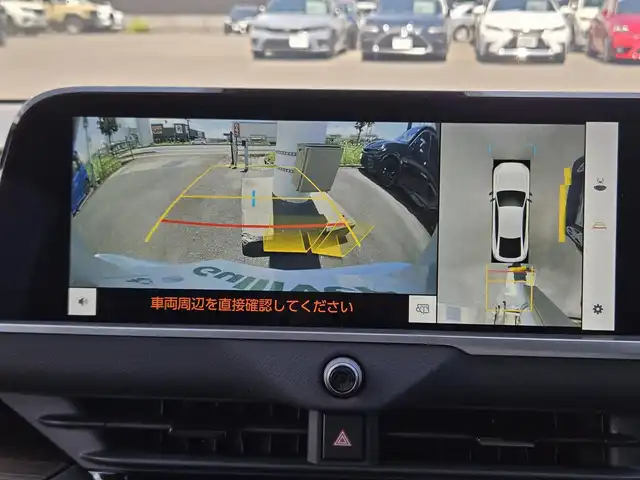 トヨタ クラウン Z 鹿児島県 2023(令5)年 4.6万km プレシャスホワイトパール レーダークルーズコントロール　/デジタルインナーミラー　/ブラックパッケージ(OP装備)/パノラマルーフ(OP装備)　/パノラミックビューモニター　/パワーバックドア　/パーキングアシスト　/全席シートヒーター／エアシート　/ステアリングヒーター/肩口パワーシート/純正前後ドライブレコーダー/ビルトインETC2.0/Bluetoothオーディオ/純正アルミホイール(20インチ)/プッシュスタート/スマートキー