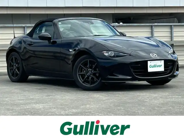 マツダ ロードスター S スペシャルパッケージ 静岡県 2017(平29)年 5.3万km ジェットブラックマイカ ６ＭＴ/セーフティパッケージ/ＢＯＳＥサウンドシステム/純正ＳＤナビ/ＤＶＤ再生/フルセグＴＶ/ＥＴＣ/BTオーディオ/バックカメラ/ＢＳＭ/ＲＣＴＡ/車線逸脱警報/アダプティブフロントライティングシステム/オートハイビーム/LEDヘッドライト/オートライト/スマートキー/プッシュスタート/純正１６ＡＷ