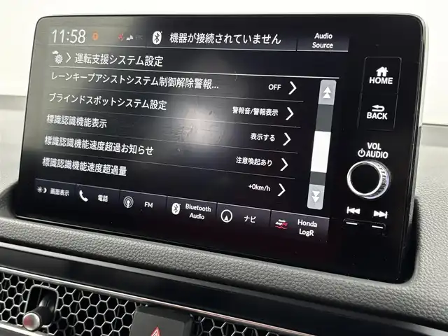 ホンダ シビック タイプR 福岡県 2023(令5)年 2.9万km チャンピオンシップホワイト ワンオーナー　/純正エアロ　/純正９型ＤＡナビ　/バックカメラ　/ブレンボキャリパー　/ＥＴＣ２．０　/ドラレコ　/アダプティブクルーズコントロール　/コーナーセンサー　/衝突被害軽減ブレーキ　/レーンキープ　/ＢＳＭ