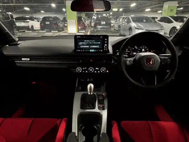 ホンダ シビック タイプR 福岡県 2023(令5)年 2.9万km チャンピオンシップホワイト ワンオーナー　/純正エアロ　/純正９型ＤＡナビ　/バックカメラ　/ブレンボキャリパー　/ＥＴＣ２．０　/ドラレコ　/アダプティブクルーズコントロール　/コーナーセンサー　/衝突被害軽減ブレーキ　/レーンキープ　/ＢＳＭ