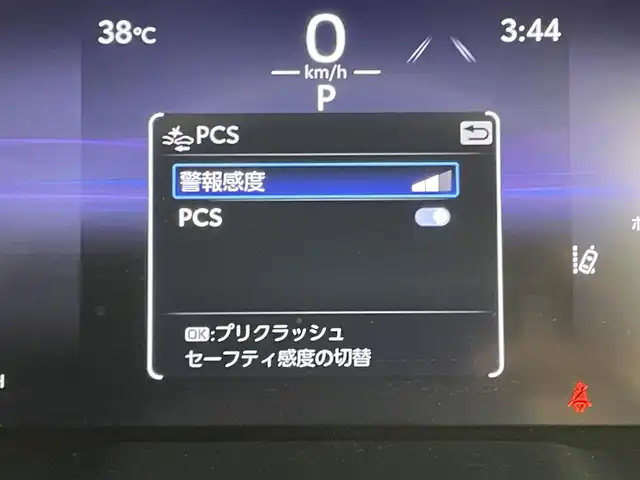 トヨタ ＲＡＶ４ G 岡山県 2023(令5)年 3.8万km グレーメタリック モデリスタエアロ（前/横/後下）/パノラミックビューモニター/デジタルインナーミラー/純正１０．５インチディスプレイオーディオ/【ナビ/フルセグTV/BT/Carplay/HDMI】/パワーバックドア/プリクラッシュセーフティ/ドライブレコーダー（前後）/運転席パワシート/シートメモリー/前席シートヒーター/ステアリングヒーター/ブラインドスポットモニター/ビルトインETC2.0/LEDヘッドライト/LEDフォグランプ/オートブレーキホールド