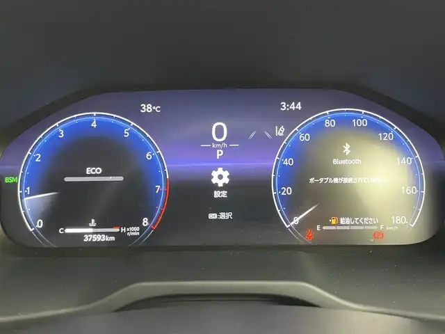 トヨタ ＲＡＶ４ G 岡山県 2023(令5)年 3.8万km グレーメタリック モデリスタエアロ（前/横/後下）/パノラミックビューモニター/デジタルインナーミラー/純正１０．５インチディスプレイオーディオ/【ナビ/フルセグTV/BT/Carplay/HDMI】/パワーバックドア/プリクラッシュセーフティ/ドライブレコーダー（前後）/運転席パワシート/シートメモリー/前席シートヒーター/ステアリングヒーター/ブラインドスポットモニター/ビルトインETC2.0/LEDヘッドライト/LEDフォグランプ/オートブレーキホールド