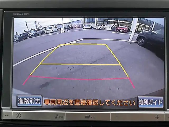 トヨタ ヴォクシー ZS 煌Ⅲ 愛媛県 2013(平25)年 9.5万km ボルドーマイカメタリック 禁煙車/登録時走行距離94796km/純正ナビCD/DVD/フルセグTV/Bluetooth/フリップダウンモニター/ビルトインETC/両側パワースライドドア/スマートキー/プッシュスタートボタン/リヤエアコン/オートライト/HIDヘッドライト/純正アルミホイール/純正フロアマット