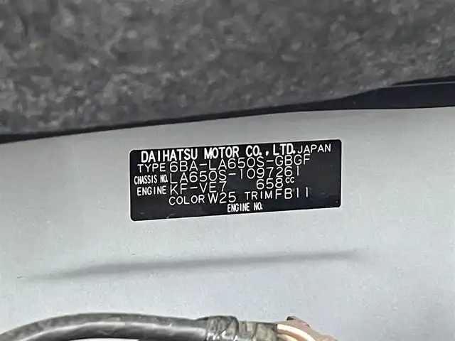 ダイハツ タント X 群馬県 2021(令3)年 2.7万km シャイニングホワイトパール 純正ナビ　バックカメラ　片側電動スライドドア　衝突被害軽減ブレーキ　レーンアシスト　クリアランスソナー　ＬＥＤヘッドランプ　オートマチックハイビーム　前席シートヒーター　ＥＴＣ　ＵＳＢ入力端子　禁煙