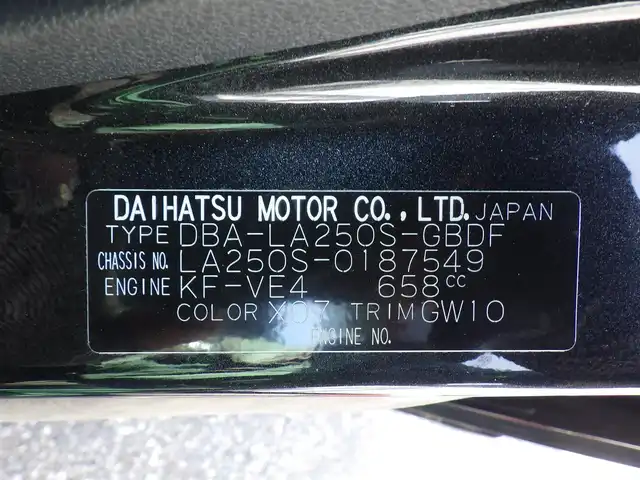 ダイハツ キャスト アクティバ X リミテッド SAⅢ 千葉県 2020(令2)年 3.9万km ブラックマイカメタリック スマートアシストIII/エコアイドル/カロッツェリアディスプレイオーディオ/【FH-6500DVD】/【Bluetooth接続】/バックカメラ/ドライブレコーダー（前後撮影）/ステアリングスイッチ/ETC/リアコーナーセンサー/キーフリーシステム