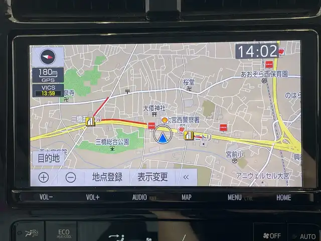 トヨタ プリウス A 長崎県 2019(平31)年 9.3万km ホワイトパールクリスタルシャイン セーフティーセンス/純正9インチSDナビ/　　Bluetooth/DVD/フルセグ/バックカメラ/ETC/LEDオートライト/MODELIISTAフルエアロ/純正15インチアルミホイール/運転席パワーシート/パーキングアシスト/クルーズコントロール