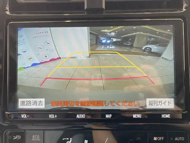 トヨタ プリウス A 長崎県 2019(平31)年 9.3万km ホワイトパールクリスタルシャイン セーフティーセンス/純正9インチSDナビ/　　Bluetooth/DVD/フルセグ/バックカメラ/ETC/LEDオートライト/MODELIISTAフルエアロ/純正15インチアルミホイール/運転席パワーシート/パーキングアシスト/クルーズコントロール