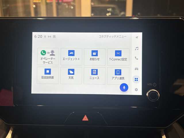 トヨタ ハリアー ハイブリッド G 埼玉県 2024(令6)年 1.6万km プラチナホワイトパールマイカ セーフティセンス/純正SDナビ/　　BT/USB/フルセグ/バックカメラ/パワーバックドア/レーダークルーズコントロール/レーンキープアシスト/オートブレーキホールド/LEDヘッドライト/パワーシート/ハーフレザーシート/純正18インチアルミホイール/ETC2.0/スマートキー/禁煙車