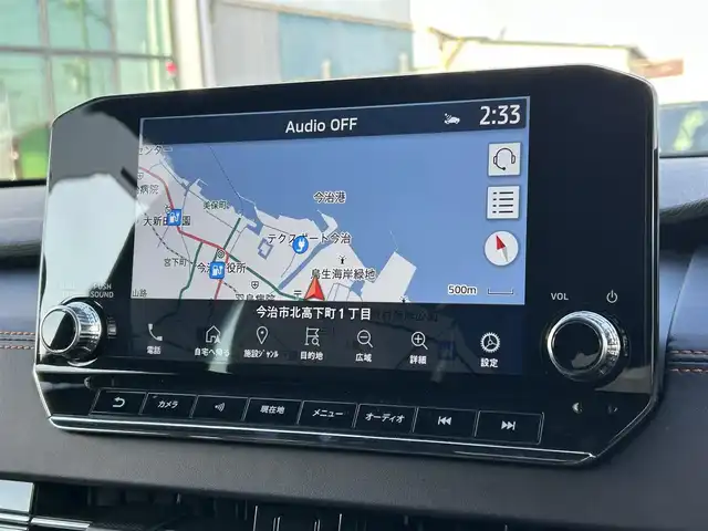 三菱 アウトランダー ＰＨＥＶ P 愛媛県 2022(令4)年 5.6万km ブラックダイヤモンド 登録時走行距離: 55590km/4WD/ワンオーナー/メーカーOP純正ナビ/AM/FM/フルセグTV/USB/AppleCarPlay/Bluetooth/BOSEスピーカー/ワイヤレス充電/前方ドラレコ/全方位カメラ/デジタルインナーミラー/追従クルコン/衝突軽減システム/横滑り防止装置/ダウンヒルアシストコントロール/3列シート/全席シートヒーター/レザーシート/D+Nパワーシート/走行モード切替/本革ステアリング/ステアリングヒーター/パドルシフト/AC1500W/LEDヘッドライト/オートライト/スマートキー/スペアキー1本/純正アルミホイール/純正フロアマット