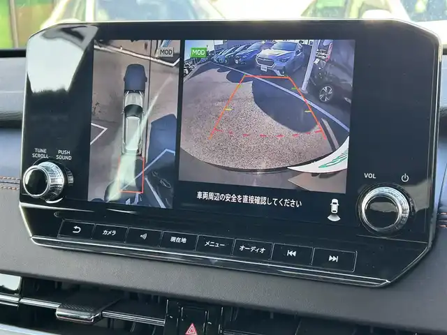 三菱 アウトランダー ＰＨＥＶ P 愛媛県 2022(令4)年 5.6万km ブラックダイヤモンド 登録時走行距離: 55590km/4WD/ワンオーナー/メーカーOP純正ナビ/AM/FM/フルセグTV/USB/AppleCarPlay/Bluetooth/BOSEスピーカー/ワイヤレス充電/前方ドラレコ/全方位カメラ/デジタルインナーミラー/追従クルコン/衝突軽減システム/横滑り防止装置/ダウンヒルアシストコントロール/3列シート/全席シートヒーター/レザーシート/D+Nパワーシート/走行モード切替/本革ステアリング/ステアリングヒーター/パドルシフト/AC1500W/LEDヘッドライト/オートライト/スマートキー/スペアキー1本/純正アルミホイール/純正フロアマット