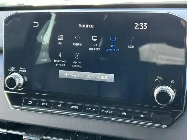 三菱 アウトランダー ＰＨＥＶ P 愛媛県 2022(令4)年 5.6万km ブラックダイヤモンド 登録時走行距離: 55590km/4WD/ワンオーナー/メーカーOP純正ナビ/AM/FM/フルセグTV/USB/AppleCarPlay/Bluetooth/BOSEスピーカー/ワイヤレス充電/前方ドラレコ/全方位カメラ/デジタルインナーミラー/追従クルコン/衝突軽減システム/横滑り防止装置/ダウンヒルアシストコントロール/3列シート/全席シートヒーター/レザーシート/D+Nパワーシート/走行モード切替/本革ステアリング/ステアリングヒーター/パドルシフト/AC1500W/LEDヘッドライト/オートライト/スマートキー/スペアキー1本/純正アルミホイール/純正フロアマット