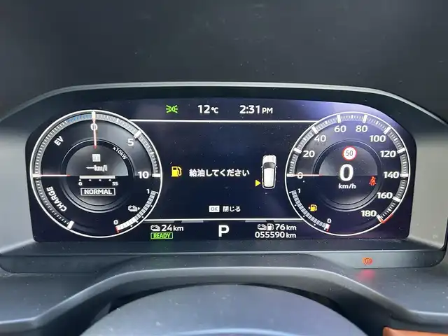 三菱 アウトランダー ＰＨＥＶ P 愛媛県 2022(令4)年 5.6万km ブラックダイヤモンド 登録時走行距離: 55590km/4WD/ワンオーナー/メーカーOP純正ナビ/AM/FM/フルセグTV/USB/AppleCarPlay/Bluetooth/BOSEスピーカー/ワイヤレス充電/前方ドラレコ/全方位カメラ/デジタルインナーミラー/追従クルコン/衝突軽減システム/横滑り防止装置/ダウンヒルアシストコントロール/3列シート/全席シートヒーター/レザーシート/D+Nパワーシート/走行モード切替/本革ステアリング/ステアリングヒーター/パドルシフト/AC1500W/LEDヘッドライト/オートライト/スマートキー/スペアキー1本/純正アルミホイール/純正フロアマット