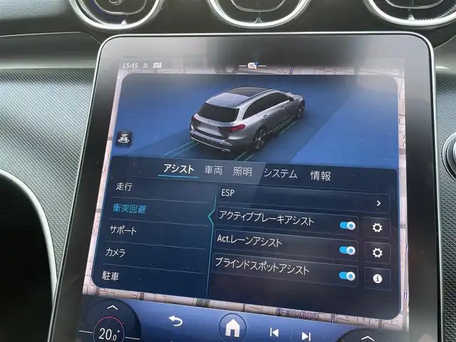 メルセデス・ベンツ Ｃ１８０ ステーションワゴンアバンギャルド 東京都 2022(令4)年 2.3万km ハイテックシルバー レーダーセーフティパッケージ（詳細は検査員記入欄参照）・アダプティブクルーズコントロール/ベーシックパッケージ/3Dコックピッドディスプレイ/ARヘッドアップディスプレイ/ダイナミックセレクト/保証書/取説/スマートキー×２（キーレスゴー）/クライメントコントロール/アイドリングストップ/革巻きステア/電動チルト/ステアリングスイッチ/黒ハーフレザーシート/前メモリ付パワーシート＆シートキネティクス/メルセデスミーコネクト/12.8インチ有機ELメディアディスプレイ/ARナビ・フルセグTV/BT/USB/AppleCarPlay/AndroidAuto/360度カメラシステム・アクティブパーキングアシスト・パークトロニック/2.0ビルトインETC＆外前後ドラレコ＆外レーダー探知機/純正17インチアルミ/LEDパフォーマンスライト・オートライト・リアフォグ/パワーバックドア/AUTOHOLD/置くだけ充電/ルーフレール/トノカバー
