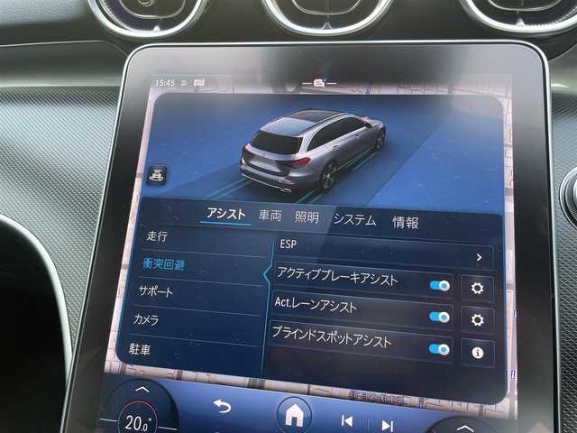 メルセデス・ベンツ Ｃ１８０ ステーションワゴンアバンギャルド 東京都 2022(令4)年 2.3万km ハイテックシルバー レーダーセーフティパッケージ（詳細は検査員記入欄参照）・アダプティブクルーズコントロール/ベーシックパッケージ/3Dコックピッドディスプレイ/ARヘッドアップディスプレイ/ダイナミックセレクト/保証書/取説/スマートキー×２（キーレスゴー）/クライメントコントロール/アイドリングストップ/革巻きステア/電動チルト/ステアリングスイッチ/黒ハーフレザーシート/前メモリ付パワーシート＆シートキネティクス/メルセデスミーコネクト/12.8インチ有機ELメディアディスプレイ/ARナビ・フルセグTV/BT/USB/AppleCarPlay/AndroidAuto/360度カメラシステム・アクティブパーキングアシスト・パークトロニック/2.0ビルトインETC＆外前後ドラレコ＆外レーダー探知機/純正17インチアルミ/LEDパフォーマンスライト・オートライト・リアフォグ/パワーバックドア/AUTOHOLD/置くだけ充電/ルーフレール/トノカバー