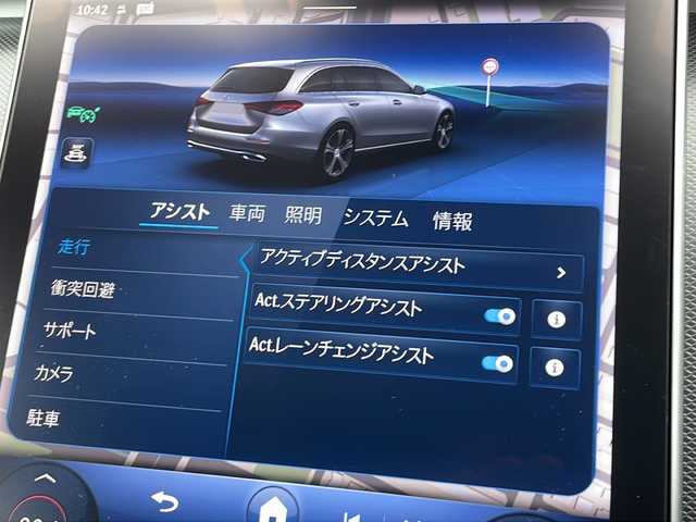メルセデス・ベンツ Ｃ１８０ ステーションワゴンアバンギャルド 東京都 2022(令4)年 2.3万km ハイテックシルバー レーダーセーフティパッケージ（詳細は検査員記入欄参照）・アダプティブクルーズコントロール/ベーシックパッケージ/3Dコックピッドディスプレイ/ARヘッドアップディスプレイ/ダイナミックセレクト/保証書/取説/スマートキー×２（キーレスゴー）/クライメントコントロール/アイドリングストップ/革巻きステア/電動チルト/ステアリングスイッチ/黒ハーフレザーシート/前メモリ付パワーシート＆シートキネティクス/メルセデスミーコネクト/12.8インチ有機ELメディアディスプレイ/ARナビ・フルセグTV/BT/USB/AppleCarPlay/AndroidAuto/360度カメラシステム・アクティブパーキングアシスト・パークトロニック/2.0ビルトインETC＆外前後ドラレコ＆外レーダー探知機/純正17インチアルミ/LEDパフォーマンスライト・オートライト・リアフォグ/パワーバックドア/AUTOHOLD/置くだけ充電/ルーフレール/トノカバー