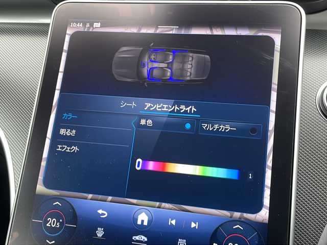 メルセデス・ベンツ Ｃ１８０ ステーションワゴンアバンギャルド 東京都 2022(令4)年 2.3万km ハイテックシルバー レーダーセーフティパッケージ（詳細は検査員記入欄参照）・アダプティブクルーズコントロール/ベーシックパッケージ/3Dコックピッドディスプレイ/ARヘッドアップディスプレイ/ダイナミックセレクト/保証書/取説/スマートキー×２（キーレスゴー）/クライメントコントロール/アイドリングストップ/革巻きステア/電動チルト/ステアリングスイッチ/黒ハーフレザーシート/前メモリ付パワーシート＆シートキネティクス/メルセデスミーコネクト/12.8インチ有機ELメディアディスプレイ/ARナビ・フルセグTV/BT/USB/AppleCarPlay/AndroidAuto/360度カメラシステム・アクティブパーキングアシスト・パークトロニック/2.0ビルトインETC＆外前後ドラレコ＆外レーダー探知機/純正17インチアルミ/LEDパフォーマンスライト・オートライト・リアフォグ/パワーバックドア/AUTOHOLD/置くだけ充電/ルーフレール/トノカバー