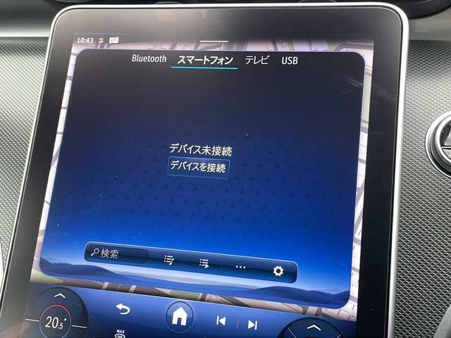 メルセデス・ベンツ Ｃ１８０ ステーションワゴンアバンギャルド 東京都 2022(令4)年 2.3万km ハイテックシルバー レーダーセーフティパッケージ（詳細は検査員記入欄参照）・アダプティブクルーズコントロール/ベーシックパッケージ/3Dコックピッドディスプレイ/ARヘッドアップディスプレイ/ダイナミックセレクト/保証書/取説/スマートキー×２（キーレスゴー）/クライメントコントロール/アイドリングストップ/革巻きステア/電動チルト/ステアリングスイッチ/黒ハーフレザーシート/前メモリ付パワーシート＆シートキネティクス/メルセデスミーコネクト/12.8インチ有機ELメディアディスプレイ/ARナビ・フルセグTV/BT/USB/AppleCarPlay/AndroidAuto/360度カメラシステム・アクティブパーキングアシスト・パークトロニック/2.0ビルトインETC＆外前後ドラレコ＆外レーダー探知機/純正17インチアルミ/LEDパフォーマンスライト・オートライト・リアフォグ/パワーバックドア/AUTOHOLD/置くだけ充電/ルーフレール/トノカバー
