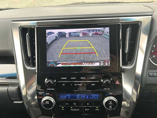 トヨタ アルファード S Cパッケージ 愛知県 2021(令3)年 14.9万km ブラック ワンオーナー/シートヒーター/ベンチレーション/ハンドルヒーター/ナノイー/パワーバックドア/パワーシート/パワースライドドア/ブラインドスポットモニター/デジタルインナーミラー/メモリーシート/クルーズコントロール/純正アルミホイール/メーカーオプションナビ/フルセグTV/BT/DVD/純正フロアマット/AC100W/ドアバイザー/ＴＶキャンセラー/バックカメラ/革巻きステアリング/ハーフレザーシート/電格ミラー/エアバッグ(ダブル＋サイド＋カーテン)/保証書/取扱説明書/