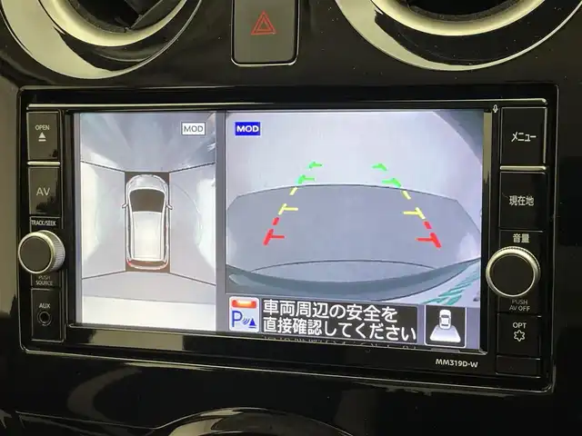 日産 ノート e－パワー X Vセレクション 愛知県 2020(令2)年 5.2万km スーパーブラック 純正ナビ　全方位カメラ　ＥＴＣ２．０　禁煙車　スマートルームミラー　純正ドラレコ　フルセグＴＶ　Ｂｌｕｅｔｏｏｔｈ　エマージェンシーブレーキ　衝突軽減　車線逸脱　ＬＥＤオートライト　コーナーセンサー