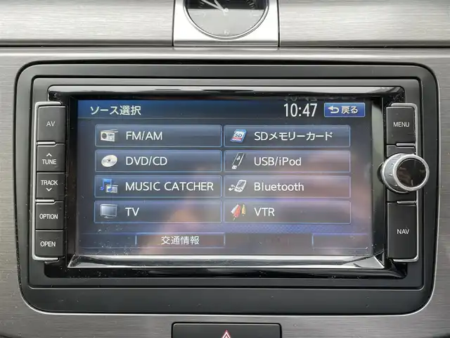 フォルクスワーゲン パサート ヴァリアント TSI コンフォBM 和歌山県 2014(平26)年 7万km 白 純正ナビ/（FM/AM/DVD/CD/ワンセグTV/Bluetooth/SD）/電子パーキング/クルーズコントロール（追従なし）/アイドリングストップ/ETC/ルーフレール/純正アルミホイール/保証書/取扱説明書