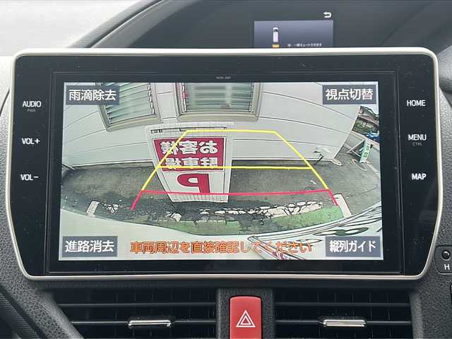 トヨタ ヴォクシー ZS 煌Ⅱ 愛知県 2019(平31)年 7.4万km ホワイトパールクリスタルシャイン /禁煙車/ワンオーナー//純正10インチナビ・フルセグTV//BT.CD.DVD.HDMI.USB//ビルトインETC//前後ドライブレコーダー/（ZDR-015）//プリクラッシュセーフティ//レーンディパーチャーアラート//クリアランスソナー//クルーズコントロール//両側パワースライドドア//ステアリングスイッチ//革巻きステアリング//LEDオートライト//オートマチックハイビーム//アイドリングストップ//電格ミラーウインカー//純正フロアマット//純正ドアバイザー//横滑り防止装置（TRC）//ECOモード//純正16インチアルミホイール//取扱説明書/新車保証書//スペアキー