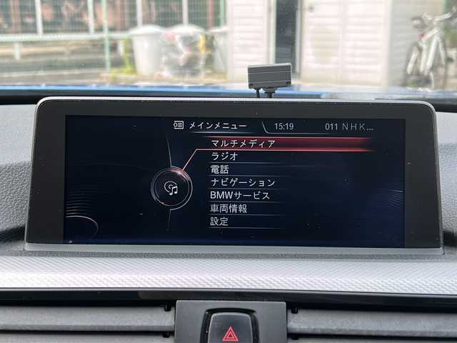ＢＭＷ ３２８ｉ ツーリング Mスポーツ 大阪府 2013(平25)年 7.6万km 青 純正メーカーナビ/・DVD/CD/FM/AM/Bluetooth/・フルセグテレビ/ETC/ドライブレコーダー/バックカメラ/クルーズコントロール/革巻きステアリング/ステアリングリモコン/パドルシフト/パワーシート（D席+N席）/メモリシート（D席）/ルーフレール/コーナーセンサー/オートライト/オートエアコン/スマートキー×2/プッシュスタート/USBジャック/純正18インチアルミホイール/取扱説明書/ナビ取扱説明書/保証書