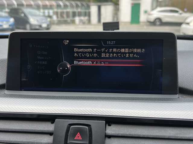 ＢＭＷ ３２８ｉ ツーリング Mスポーツ 大阪府 2013(平25)年 7.6万km 青 純正メーカーナビ/・DVD/CD/FM/AM/Bluetooth/・フルセグテレビ/ETC/ドライブレコーダー/バックカメラ/クルーズコントロール/革巻きステアリング/ステアリングリモコン/パドルシフト/パワーシート（D席+N席）/メモリシート（D席）/ルーフレール/コーナーセンサー/オートライト/オートエアコン/スマートキー×2/プッシュスタート/USBジャック/純正18インチアルミホイール/取扱説明書/ナビ取扱説明書/保証書