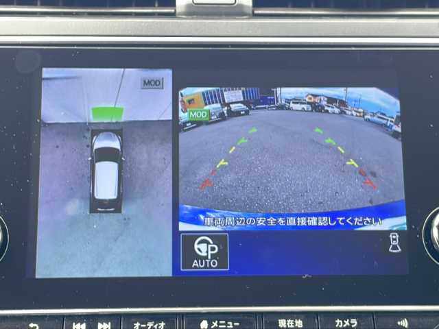 日産 リーフ e+ オーテック 三重県 2021(令3)年 3.2万km オーロラフレアブルーパール /スーパーブラック 2トーン 純正ナビ /全周囲カメラ /BOSEサウンド/BSM /デジタルインナーミラー /プロパイロット /ビルトインETC/USB・タイプC給電/レーダークルーズコントロール/レーンキープアシスト/衝突軽減ブレーキ /ステアリングヒーター /革巻きステアリング/ステアリングスイッチ/シートヒーター /前後コーナーセンサー /ミラー型前後ドライブレコーダー/LEDヘッドライト/オートハイビーム/オートライト/電動格納ミラー/禁煙車