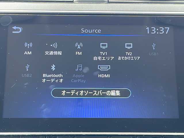 日産 リーフ e+ オーテック 三重県 2021(令3)年 3.2万km オーロラフレアブルーパール /スーパーブラック 2トーン 純正ナビ /全周囲カメラ /BOSEサウンド/BSM /デジタルインナーミラー /プロパイロット /ビルトインETC/USB・タイプC給電/レーダークルーズコントロール/レーンキープアシスト/衝突軽減ブレーキ /ステアリングヒーター /革巻きステアリング/ステアリングスイッチ/シートヒーター /前後コーナーセンサー /ミラー型前後ドライブレコーダー/LEDヘッドライト/オートハイビーム/オートライト/電動格納ミラー/禁煙車