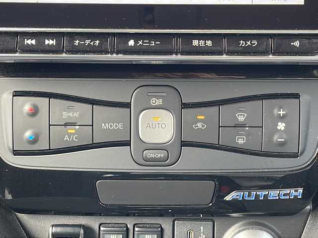 日産 リーフ e+ オーテック 三重県 2021(令3)年 3.2万km オーロラフレアブルーパール /スーパーブラック 2トーン 純正ナビ /全周囲カメラ /BOSEサウンド/BSM /デジタルインナーミラー /プロパイロット /ビルトインETC/USB・タイプC給電/レーダークルーズコントロール/レーンキープアシスト/衝突軽減ブレーキ /ステアリングヒーター /革巻きステアリング/ステアリングスイッチ/シートヒーター /前後コーナーセンサー /ミラー型前後ドライブレコーダー/LEDヘッドライト/オートハイビーム/オートライト/電動格納ミラー/禁煙車