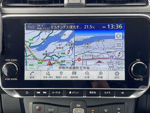 日産 リーフ e+ オーテック 三重県 2021(令3)年 3.2万km オーロラフレアブルーパール /スーパーブラック 2トーン 純正ナビ /全周囲カメラ /BOSEサウンド/BSM /デジタルインナーミラー /プロパイロット /ビルトインETC/USB・タイプC給電/レーダークルーズコントロール/レーンキープアシスト/衝突軽減ブレーキ /ステアリングヒーター /革巻きステアリング/ステアリングスイッチ/シートヒーター /前後コーナーセンサー /ミラー型前後ドライブレコーダー/LEDヘッドライト/オートハイビーム/オートライト/電動格納ミラー/禁煙車