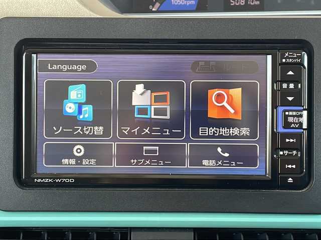 ダイハツ タント X セレクション 長野県 2020(令2)年 5万km マスタードイエローマイカメタリック ４WD/純正メモリナビフルセグＴＶ/バックカメラ/ドライブレコーダー/両側パワースライドドア/社外アルミ冬タイヤ積込/前後コーナーセンサー/シートヒーター/プッシュスタート/保証書・取説