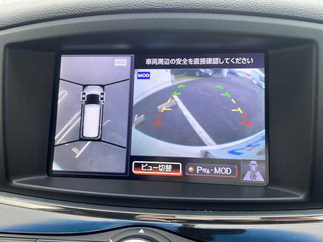 日産 エルグランド 250HWS アーバンクロム 熊本県 2012(平24)年 9.1万km ブリリアントホワイトパール (株)IDOMが運営する【じしゃロン熊本店】の自社ローン対象車両になります。こちらは現金ご利用時の価格です。自社ローンご希望の方は別途その旨お申付け下さい。　/純正ナビ/全方位カメラ/フルセグテレビ/DVD/CD/ETC/ハーフレザーシート/両側パワースライドドア/コーナーセンサー/HIDヘッドライト/オートライト/純正18インチアルミホイール