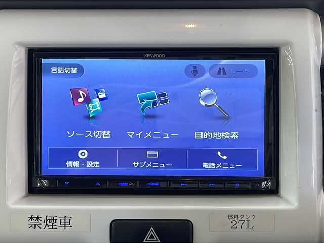 スズキ ハスラー G 道央・札幌 2014(平26)年 3.9万km クールカーキPM ・衝突軽減ブレーキ/・横滑り防止装置/・アイドリングストップ/・グリップコントロール/・運転席シートヒーター /・HIDヘッドライト/・社外SDナビ(CD.DVD.BT)/・フルセグTV/・ミラーヒーター