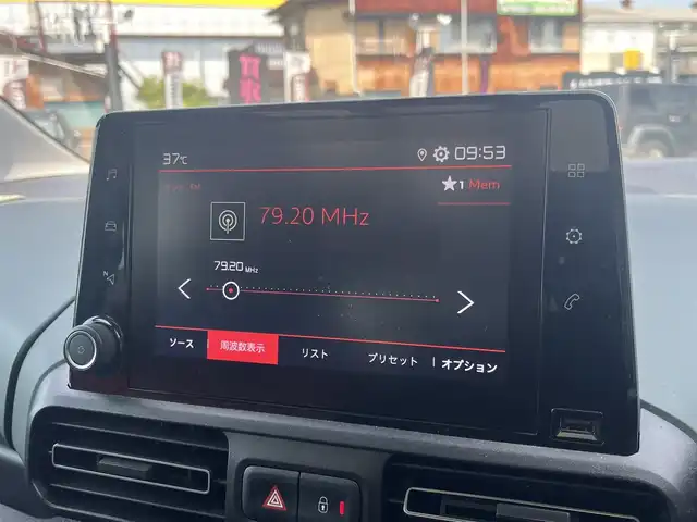 シトロエン ベルランゴ シャイン XTRパック 静岡県 2020(令2)年 4.5万km サーブル アダプティブクルーズコントロール/ガラスルーフ/ブラインドスポットアシスト/CarPlay/Bluetooth接続/バックカメラ/前後コーナーセンサー/置くだけ充電/キーレスエントリー/純正17インチアルミホイール/スペアキー/オートライト/ETC/アクティブセーフティブレーキ/インテリジェントハイビーム