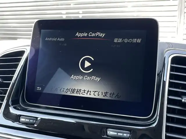 メルセデス・ベンツ ＧＬＥ３５０ｄ 4MATIC スポーツ 三重県 2017(平29)年 5.5万km ポーラホワイト 純正ナビ　/カープレイ　/ハーマンカードン　/黒革　/シートヒーター　/パワーシート　/キーレスゴー　/レーダーセーフティ　/ＡＣＣ　/全方位カメラ　/ＥＴＣ　/ドラレコ　/純正２０インチアルミ　/ＬＥＤライト/レーダー探知機