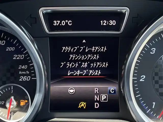 メルセデス・ベンツ ＧＬＥ３５０ｄ 4MATIC スポーツ 三重県 2017(平29)年 5.5万km ポーラホワイト 純正ナビ　/カープレイ　/ハーマンカードン　/黒革　/シートヒーター　/パワーシート　/キーレスゴー　/レーダーセーフティ　/ＡＣＣ　/全方位カメラ　/ＥＴＣ　/ドラレコ　/純正２０インチアルミ　/ＬＥＤライト/レーダー探知機