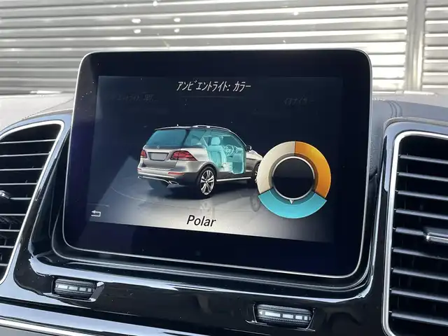 メルセデス・ベンツ ＧＬＥ３５０ｄ 4MATIC スポーツ 三重県 2017(平29)年 5.5万km ポーラホワイト 純正ナビ　/カープレイ　/ハーマンカードン　/黒革　/シートヒーター　/パワーシート　/キーレスゴー　/レーダーセーフティ　/ＡＣＣ　/全方位カメラ　/ＥＴＣ　/ドラレコ　/純正２０インチアルミ　/ＬＥＤライト/レーダー探知機