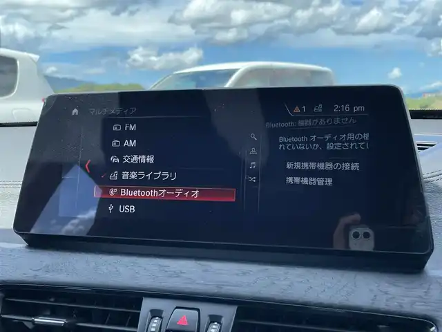 ＢＭＷ Ｘ１ xDrive 18d xライン 佐賀県 2020(令2)年 3万km サファイアブラックP 黒革シート/純正HDDナビゲーション/・AM/FM/USB/Bluetooth/バックカメラ/前後ドライブレコーダー/ミラー一体型ETC/オートマチックテールゲート/電子パーキングブレーキ/AUTO HOLD機能/DN席シートヒーター/ISOFIX対応/革巻きステアリング/ステアリングリモコン/純正18インチアルミホイール/純正LEDヘッドライト/純正LEDフォグランプ/リヤフォグランプ/純正フロアマット/新車保証書/取扱説明書/スペアキー１本/インテリジェントセ-フティ/・アクティブクルーズコントロール/・衝突回避被害軽減ブレーキ/・車線逸脱警告/・手動スピードリッター/・ダイナミックブレーキライト/・運転注意力モニター/・前車接近警告/・パークディスタンスコントロール/・空気圧モニター
