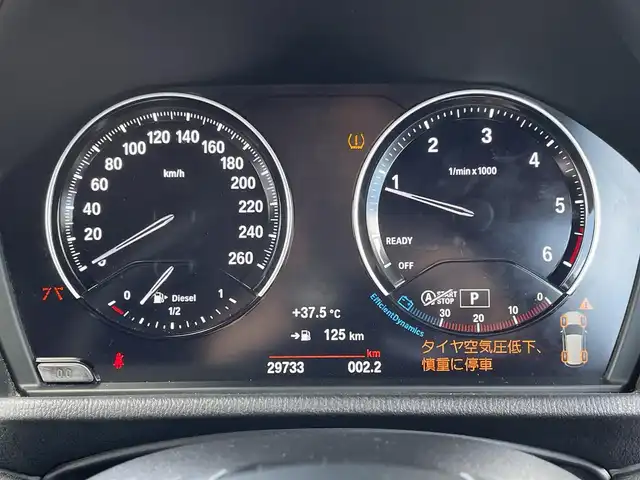 ＢＭＷ Ｘ１ xDrive 18d xライン 佐賀県 2020(令2)年 3万km サファイアブラックP 黒革シート/純正HDDナビゲーション/・AM/FM/USB/Bluetooth/バックカメラ/前後ドライブレコーダー/ミラー一体型ETC/オートマチックテールゲート/電子パーキングブレーキ/AUTO HOLD機能/DN席シートヒーター/ISOFIX対応/革巻きステアリング/ステアリングリモコン/純正18インチアルミホイール/純正LEDヘッドライト/純正LEDフォグランプ/リヤフォグランプ/純正フロアマット/新車保証書/取扱説明書/スペアキー１本/インテリジェントセ-フティ/・アクティブクルーズコントロール/・衝突回避被害軽減ブレーキ/・車線逸脱警告/・手動スピードリッター/・ダイナミックブレーキライト/・運転注意力モニター/・前車接近警告/・パークディスタンスコントロール/・空気圧モニター
