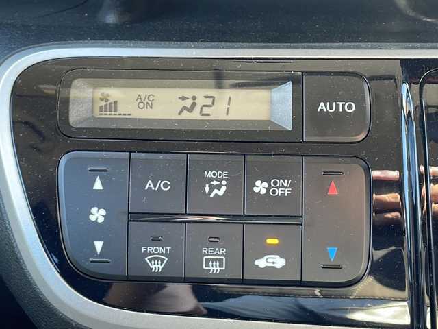 ホンダ Ｎ ＢＯＸ カスタム G Lパッケージ 山口県 2013(平25)年 7.3万km クリスタルブラックパール 社外メモリナビ/ワンセグTV/バックカメラ/片側パワースライドドア/ETC/ステアリングスイッチ/横滑り防止装置/HIDヘッドライト/フォグライト/オートライト/前席アームレスト/純正15インチAW/保証書