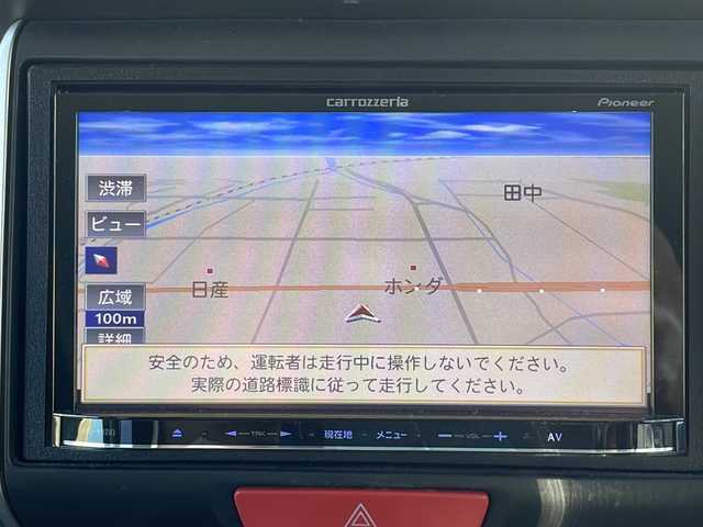 ホンダ Ｎ ＢＯＸ カスタム G Lパッケージ 山口県 2013(平25)年 7.3万km クリスタルブラックパール 社外メモリナビ/ワンセグTV/バックカメラ/片側パワースライドドア/ETC/ステアリングスイッチ/横滑り防止装置/HIDヘッドライト/フォグライト/オートライト/前席アームレスト/純正15インチAW/保証書