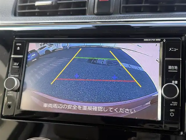 三菱 ｅＫワゴン Meーアシスト プラスエディション 愛知県 2018(平30)年 4.4万km コーラルピンクマイカ /特別仕様車//禁煙車//純正ナビ//フルセグ/Bluetooth/MSV/CD/DVD/SD/AUX//バックカメラ//ETC//D席シートヒーター//衝突被害軽減ブレーキシステム（FCM）//踏み間違い衝突防止アシスト//アイドリングストップ//ASC//ステアリングリモコン//チルトハンドル//キーレス//スペアキー//純正フロアマット//純正ドアバイザー//マッドガード//オートリトラクタブルミラー//シートリフター//取扱説明書//保証書//ナビ取扱説明書//点検整備記録簿H30.R1.2.4.5